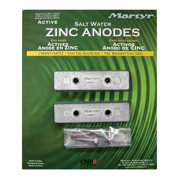 MARTYR Anodes en aluminium de grande qualité