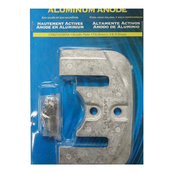 MARTYR Anodes en aluminium de grande qualité Mercury